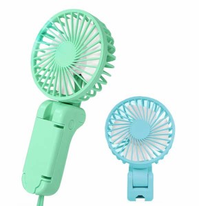 ハンディファン ハンディ 携帯扇風機 卓上 傘用ファン 充電式 小型 USB かわいい おしゃれ ミニ扇風機 扇風機 コンパクト 軽量 暑さ対策 