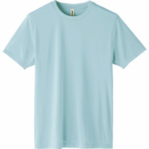 【133.ライトブルー】 tシャツ メンズ 半袖 大きいサイズ 通販 Tシャツ カットソー レディース 3L 大きいサイズ 無地 ユニフォーム 3.5オ