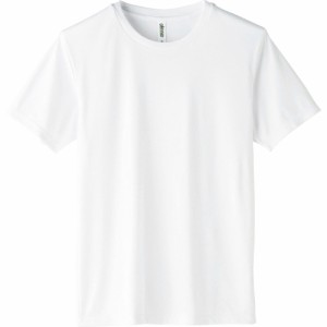 【001.ホワイト】 tシャツ メンズ 半袖 大きいサイズ 通販 Tシャツ カットソー レディース 3L 大きいサイズ 無地 ユニフォーム 3.5オンス
