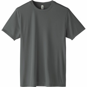 【187.ダークグレー】【Lサイズ】 tシャツ 半袖 通販 Tシャツ カットソー メンズ レディース SS S M L LL 大きいサイズ 無地 ユニフォー