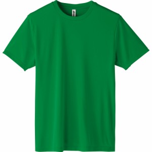 【025.グリーン】【Sサイズ】 tシャツ 半袖 通販 Tシャツ カットソー メンズ レディース SS S M L LL 大きいサイズ 無地 ユニフォーム 3.