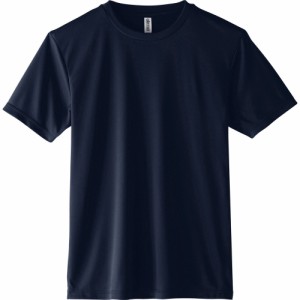 【031.ネイビー】【LLサイズ】 tシャツ 半袖 通販 Tシャツ カットソー メンズ レディース SS S M L LL 大きいサイズ 無地 ユニフォーム 3