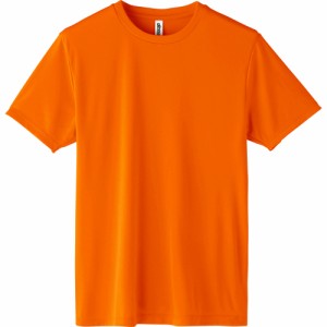 【015.オレンジ】【SSサイズ】 tシャツ 半袖 通販 Tシャツ カットソー メンズ レディース SS S M L LL 大きいサイズ 無地 ユニフォーム 3