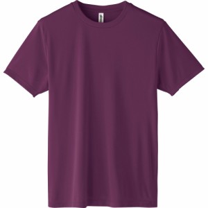 【014.パープル】【LLサイズ】 tシャツ 半袖 通販 Tシャツ カットソー メンズ レディース SS S M L LL 大きいサイズ 無地 ユニフォーム 3