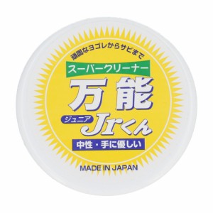 【75g】 マルチクリーナー 通販 スーパークリーナー万能Jr.くん 75g 住居用洗剤 固形洗剤 研磨剤不使用 中性 ph7 植物性 スーパークリー