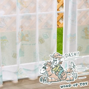 【トイ・ストーリー】 レースカーテン ２枚組 通販 キャラクター 2枚セット 外から見えにくい かわいい 洗濯可 丸洗い キャラクターカー