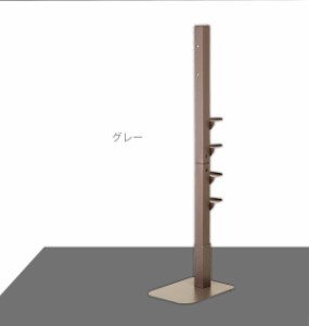 【グレー】 クリーナースタンド 通販 掃除機スタンド 掃除機立て 掃除機収納 お掃除グッズ収納 掃除用品置き場 掃除機置き場 スティック