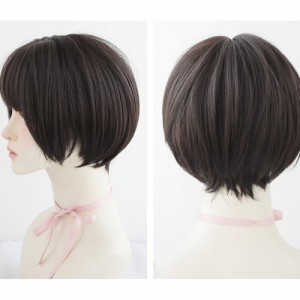 【ブラックブラウン】 ウィッグ ショート 通販 フルウィッグ フルウイッグ ボブ ヘアアレンジ 襟足 ボリューム カール ストレート おとな