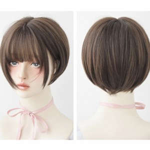 【ライトブラウン】 ウィッグ ショート 通販 フルウィッグ フルウイッグ ボブ ヘアアレンジ 襟足 ボリューム カール ストレート おとな 