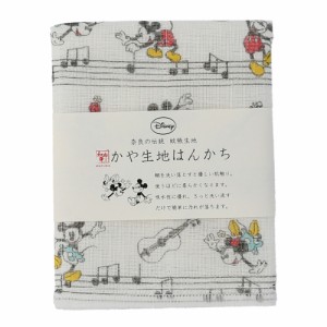 【音符ステップ】 ハンカチタオル レディース 通販 ハンカチ 子供 かや生地 日本製 奈良 蚊帳生地 ミニ タオル 子ども プチギフト プレゼ