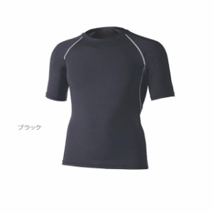 【ブラック】【sizeS】 アンダーシャツ ボディタフネス BODY-TOUGHNESS インナーシャツ 半袖 メンズ 冷感 通販 消臭 UVカット 吸汗 速乾 