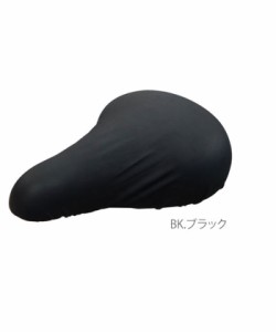 【BK.ブラック】 サドルカバー クッション サドルカバー 撥水 自転車用 チャリキャップ 定番 カワスミ Kawasumi クッション