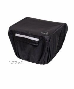 【1.ブラック】 Kawasumi カワスミ 通販/正規品 おすすめ 反射帯 定番 バスケットチェアー兼用 おしゃれ かわいい じてんしゃ チャリ 自