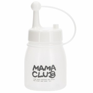 【ホワイト】【MC-25(180ml)】 ドレッシングボトル 通販 ドレッシング 容器 調味料入れ 使いやすい 1個 単品 オイルボトル 180ml 300ml 4