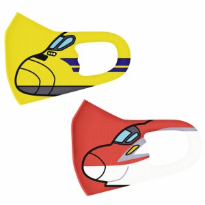 【DrYELLOW.こまち】 新幹線 マスク 2枚入り 2パック 通販 子供 冷感 マス鉄 接触冷感 DrYELLOW n700s はやぶさ こまち かがやき ドクタ