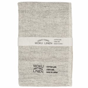 【グレー】 moku タオル 通販 モク mサイズ フェイスタオル 今治 MOKU Light Towel LINEN リネン ライトタオル M タオル 日本製 吸水 速