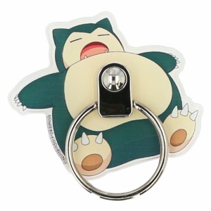 【カビゴン】 スマホリング キャラクター 通販 おしゃれ かわいい ポケモン ポケットモンスター イーブイ ピカチュウ スマホ リング ホル