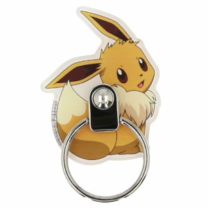 【イーブイ】 スマホリング キャラクター 通販 おしゃれ かわいい ポケモン ポケットモンスター イーブイ ピカチュウ スマホ リング ホル