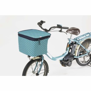 【スターブルー】 自転車 かご カバー 前 通販 カゴカバー かごカバー バスケットカバー 前かごカバー 撥水 はっ水 おしゃれ ２段式 2段