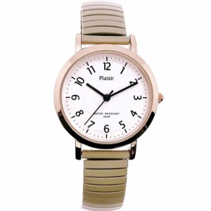 【モカ】 Plaisir プレジール 腕時計 レディース ジャバラ 通販 ニッケルフリー ジャバラウォッチ ウォッチ ベルト ジャバラベルト シリ