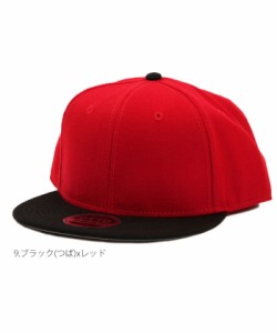 【9.ブラック(つば)xレッド】【SNAPBACK】 キャップ 無地 ベースボールキャップ OTTO キャップ 無地 定番 レディース メンズ スナップバ