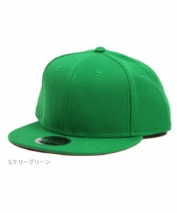 【5.ケリーグリーン】【SNAPBACK】 キャップ 無地 ベースボールキャップ OTTO キャップ 無地 定番 レディース メンズ スナップバック オ