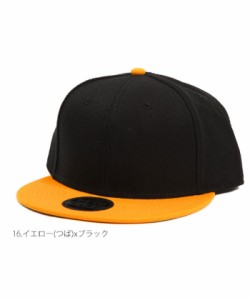 【16.イエロー(つば)xブラック】【SNAPBACK】 キャップ 無地 ベースボールキャップ OTTO キャップ 無地 定番 レディース メンズ スナップ