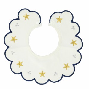 【星】 スタイ おしゃれ 女の子 通販 刺繍 男の子 前かけ よだれかけ 丸タイプ 丸 丸型スタイ お食事エプロン 高級感 デザイン ビブ ベビ