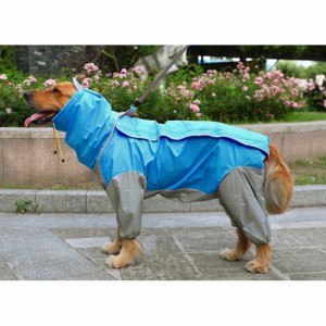 【ブルー】【22号】 犬 レインコート 中型犬 通販 大型犬 ポンチョ 犬レインコート ペットレインコート 犬用 犬服 犬用レインコート 雨具