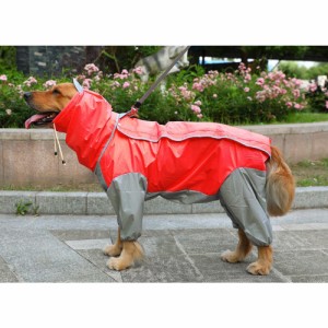 【レッド】【24号】 犬 レインコート 中型犬 通販 大型犬 ポンチョ 犬レインコート ペットレインコート 犬用 犬服 犬用レインコート 雨具