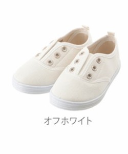 【オフホワイト】【20cm】 インナーバンド スニーカー KUT KIDS UPTEMPO キッズ スリッポン 子供 女の子 通販 男の子 シューズ 子供靴 こ