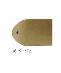 【16.ベージュ】 SAPHIR サフィール カラー補修クリーム 皮 カバン 定番 茶レザー 用品 皮製品 補色 通販