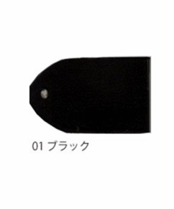【01.ブラック】 SAPHIR サフィール カラー補修クリーム 皮 カバン 定番 茶レザー 用品 皮製品 補色 通販