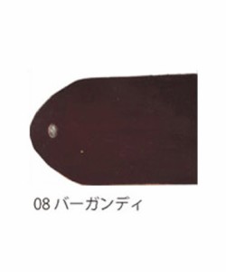 【08.バーガンディ】 SAPHIR サフィール カラー補修クリーム 皮 カバン 定番 茶レザー 用品 皮製品 補色 通販