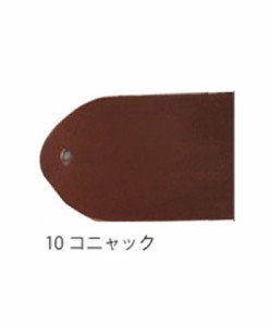 【10.コニャック】 SAPHIR サフィール カラー補修クリーム 皮 カバン 定番 茶レザー 用品 皮製品 補色 通販