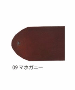 【09.マホガニー】 SAPHIR サフィール カラー補修クリーム 皮 カバン 定番 茶レザー 用品 皮製品 補色 通販