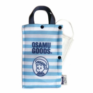 【SAILOR】 オサムグッズ バッグ 通販 OSAMU GOODS ルートート ROOTOTE マスクケース おしゃれ 携帯 マスクポーチ 洗える 丸洗い 洗濯機 