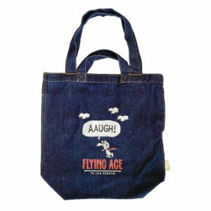 【FLYINGACE】 ルートート rootote トートバッグ 8235 通販 ブランド スヌーピー グッズ レディース メンズ トール 2way 縦長 縦型 a4 大