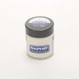 【クリーム】 カラー補修クリーム サフィール SAPHIR クリーム 瓶 レザー 革製品 定番 皮革製品 30ml 補修 キズ 色落ち 色あせ レノベイ