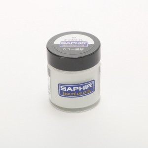 【オフホワイト】 カラー補修クリーム サフィール SAPHIR クリーム 瓶 レザー 革製品 定番 皮革製品 30ml 補修 キズ 色落ち 色あせ レノ