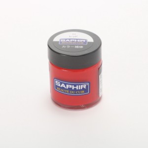 【レッド】 カラー補修クリーム サフィール SAPHIR クリーム 瓶 レザー 革製品 定番 皮革製品 30ml 補修 キズ 色落ち 色あせ レノベイテ