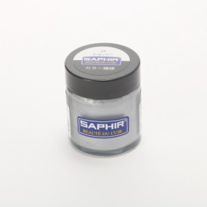 【シルバー】 カラー補修クリーム サフィール SAPHIR クリーム 瓶 レザー 革製品 定番 皮革製品 30ml 補修 キズ 色落ち 色あせ レノベイ