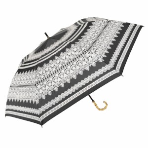 【27390.レースブラック】 日傘 折りたたみ 遮光 晴雨兼用 軽量 通販 HYGGE ヒュッゲ ショートワイド 55cm 手開き UVカット 99.99% 遮光