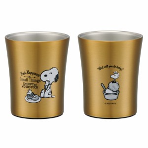 【ＳＮＯＯＰＹ２１】 ステンレス タンブラー 250ml 通販 ステンレスタンブラー 保冷 保温 トトロ ジブリ ディズニー Disney スヌーピー 