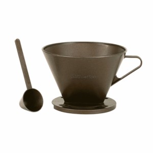 【ブラウン】 コーヒー ドリッパー 通販 コーヒードリッパー おしゃれ 珈琲ドリッパー SUS coffee サスコーヒー コーヒーかす リサイクル
