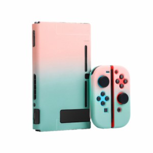 【ピンク×グリーン】 任天堂スイッチ カバー 通販 かわいい 専用カバー 可愛い ハード ニンテンドー nintendo- switch シンプル 取り外