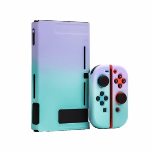 【パープル×グリーン】 任天堂スイッチ カバー 通販 かわいい 専用カバー 可愛い ハード ニンテンドー nintendo- switch シンプル 取り