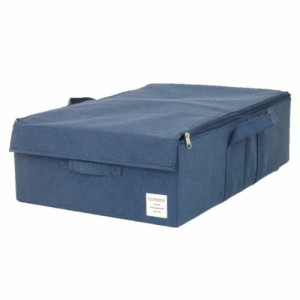 【ブルー】 ベッド下 収納ケース 通販 ベッド下収納 ベッド下収納ボックス おしゃれ ストレージボックス 衣類収納 UBサイズ 約 18cm 整理