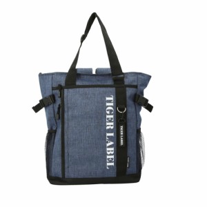 【モクブルー】 トートバッグ 2way 通販 リュック メンズ 大きめ ファスナー付き おしゃれ 通勤 通学 約 17l ショルダーバッグ 軽量 塾バ