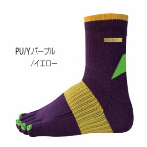 【PU/Y.パープル/イエロー】【XS】 アールエルソックス R×L 通販/正規品 おすすめ レディース 定番 メンズ 靴下 立体 五本指 ショートソ